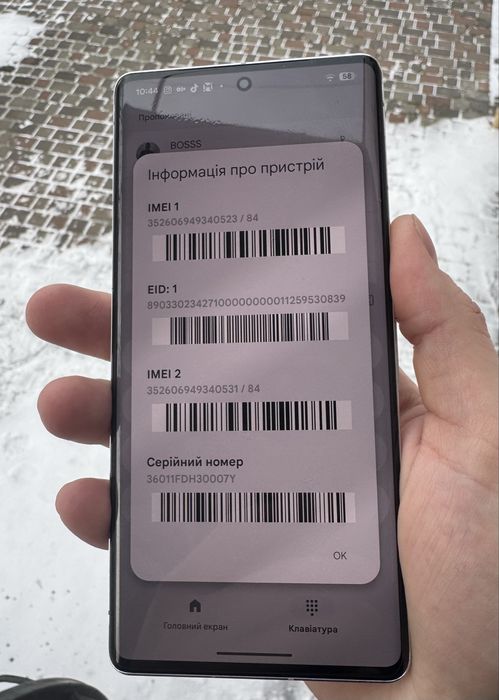 Google Pixel 7 pro 128 neverlock