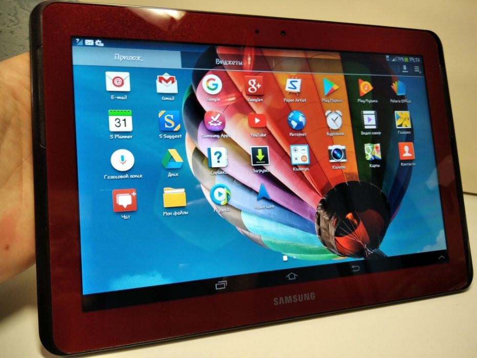 Samsung Galaxy 10’1 Red!