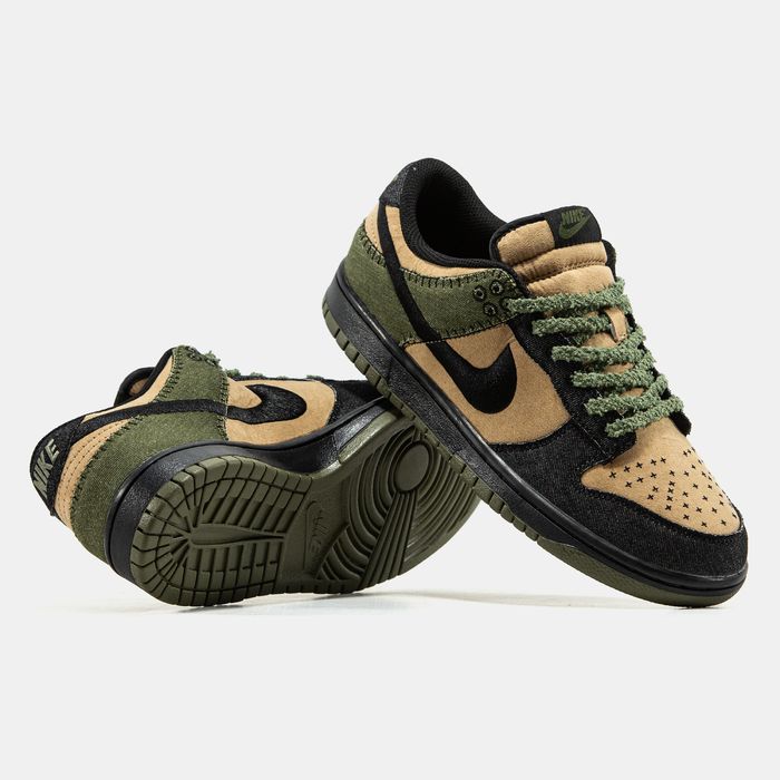 Nike SB Dunk Low