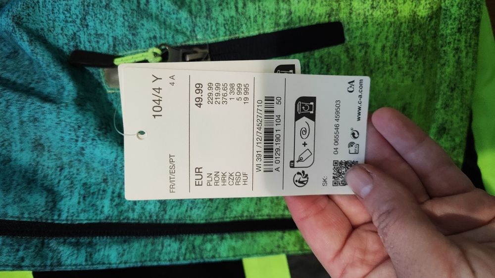 Яскрава термокуртка Northville (C&A)