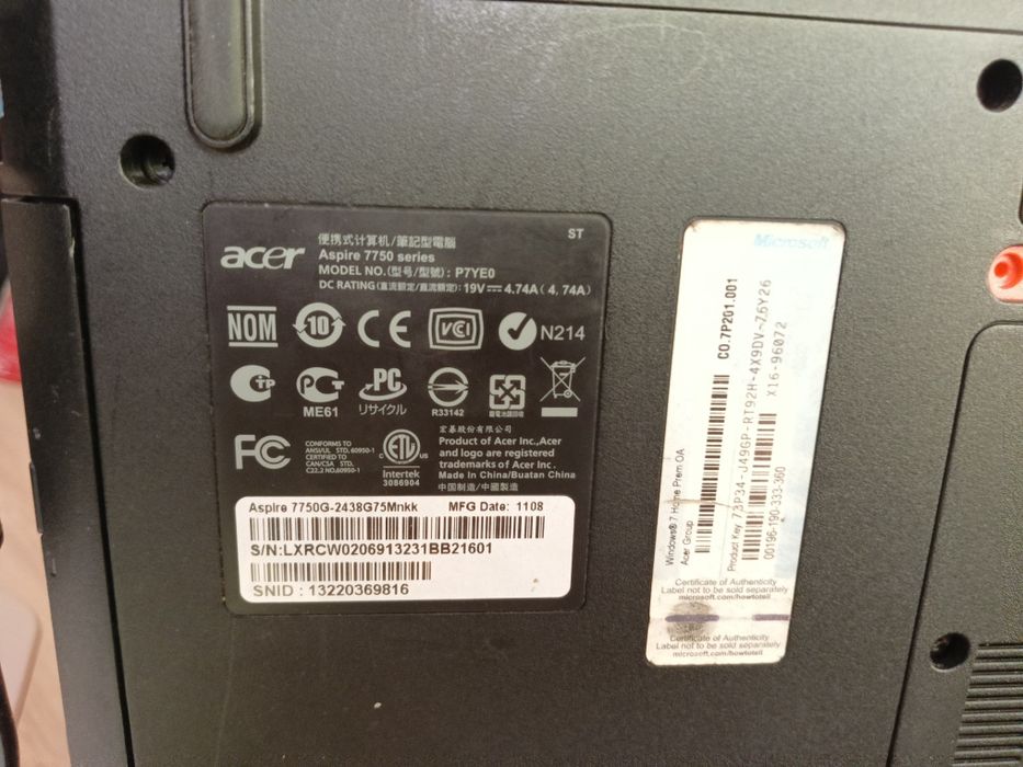 Sprzedam laptopa Acer aspire 7750