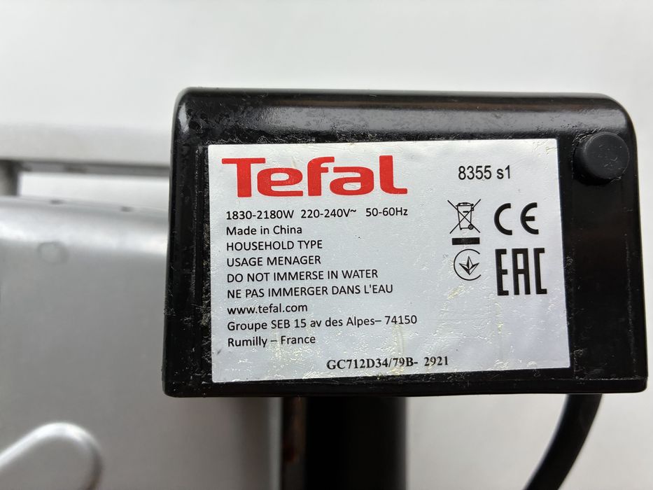 TEFAL OptiGrill + GC712D34