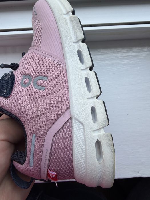 Adidasy dziecęce