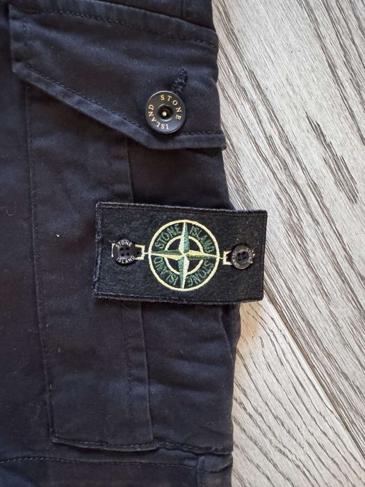 Шорти Stone Island  (р. 31)