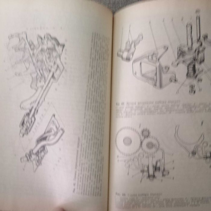 Справочник передне - приводные авто ВАЗ-2108