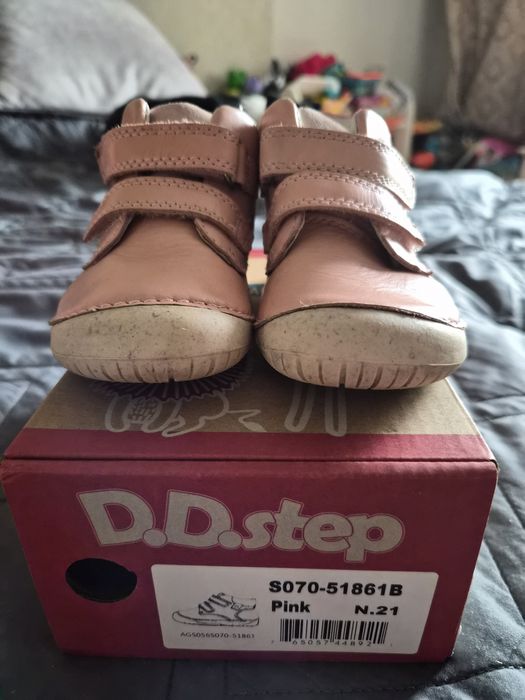 Barefoot DDStep черевики S070-51861B (21р., устілка 13,4см)