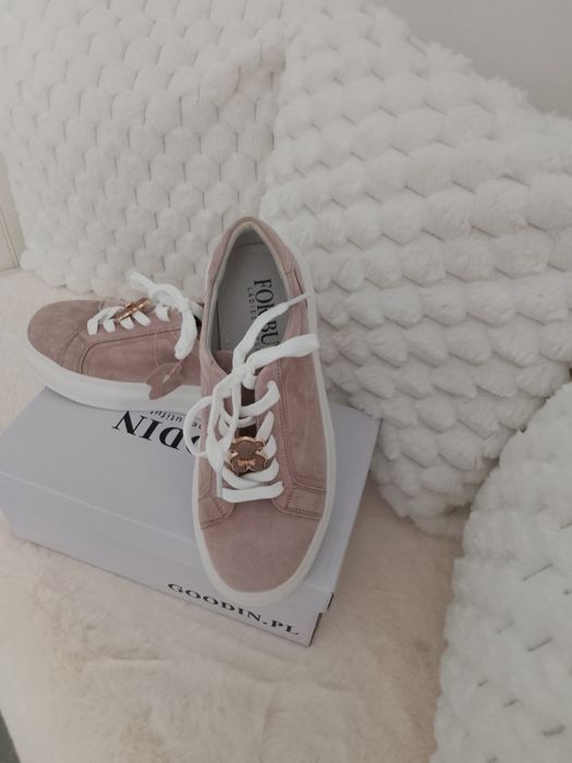 Sneakersy  beżowe