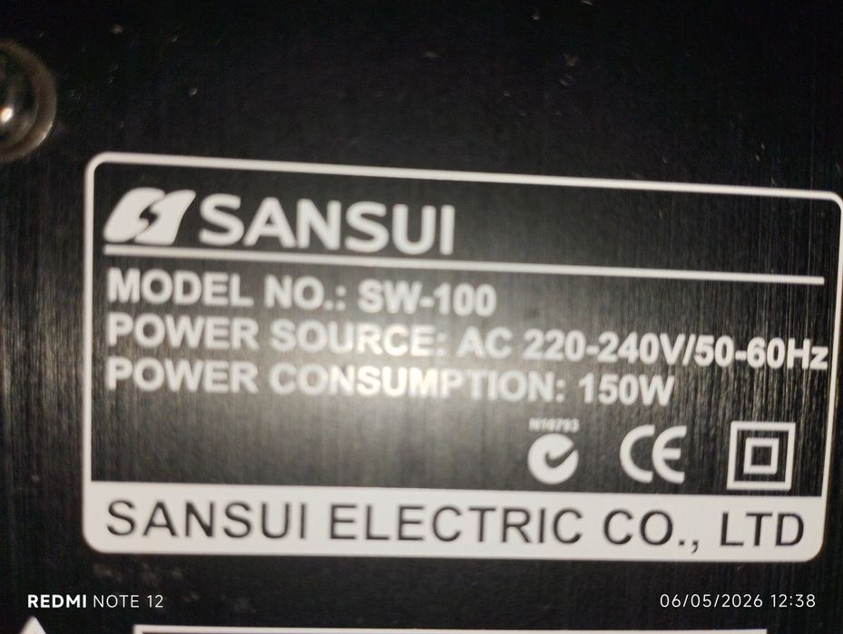 Sistema som completo 5.1 SANSUI