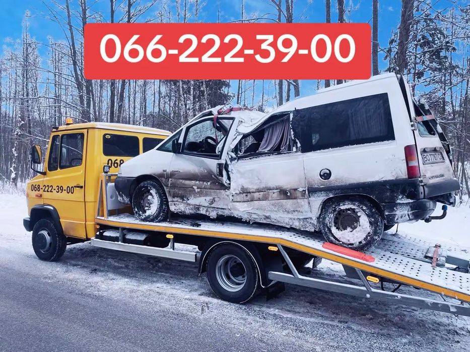 Терміновий Евакуатор Сарни 24/7