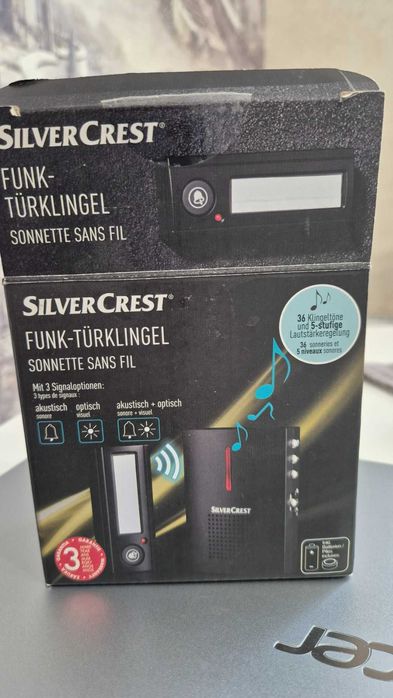 Дверний дзвінок Silver Crest чорний