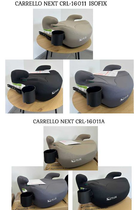 Дитячий бустер, підсилювач, сидіння з кріпленням Isofix | під штатний ремінь | від 790 грн