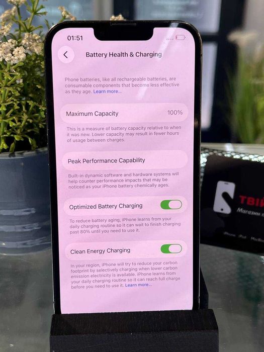 Apple iPhone 13 Pro 128GB ДЕФЕКТ Магазин | Гарантія