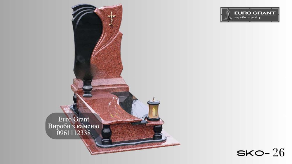 Виготовлення та встановлення памятників від виробника EuroGrant