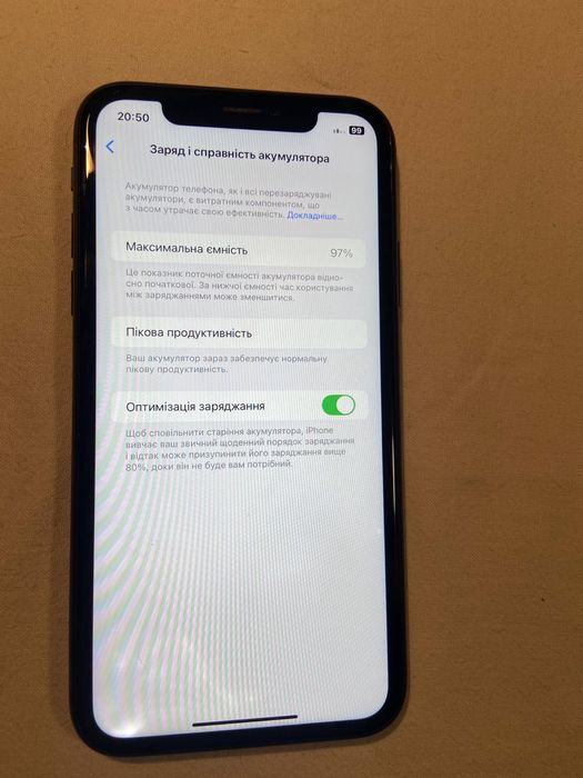 iPhone XR • 128 GB