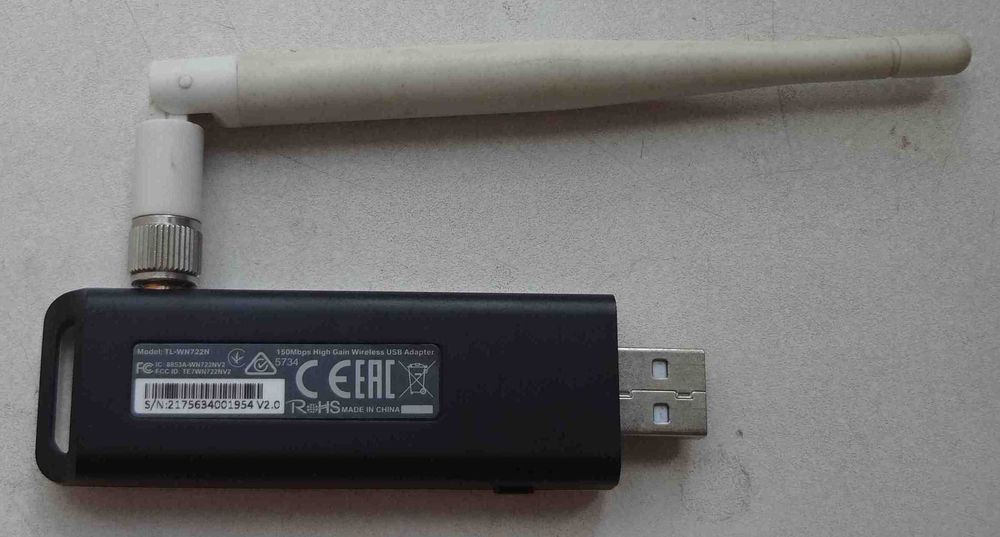 USB Wi-Fi адаптер TP-LINK TL-WN722N V2.0