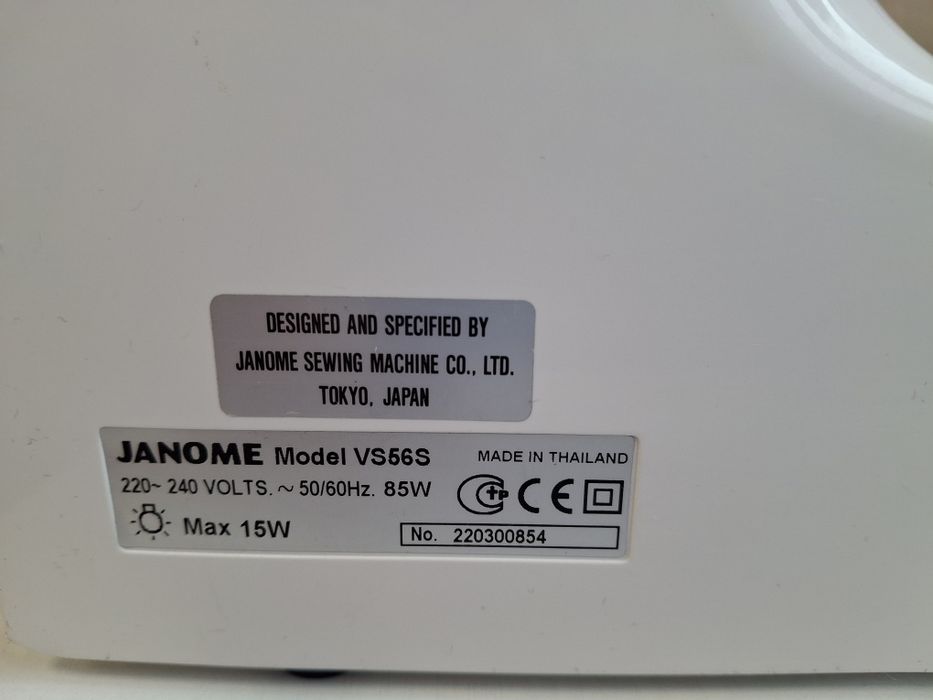 Швейна машина JANOME VS56S