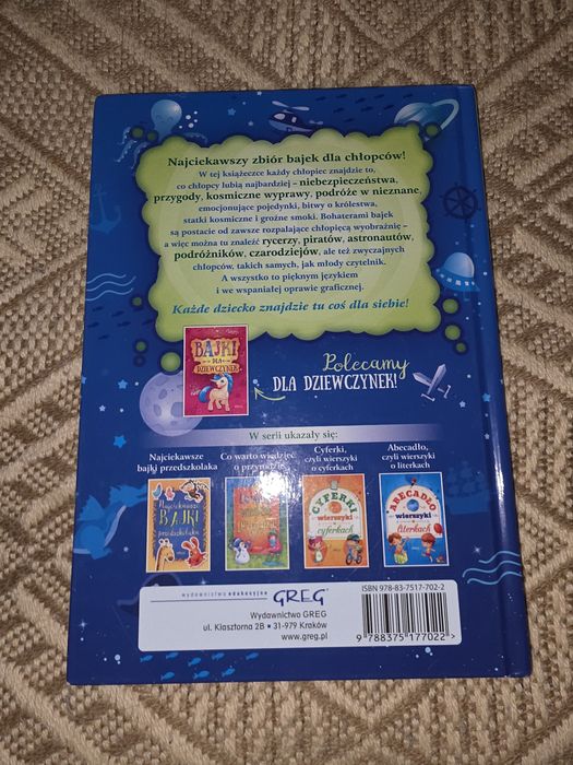 "Bajki dla chłopców"