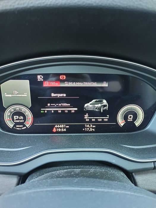 Продам Ауди Q5 в хорошому стані не бита не крашена