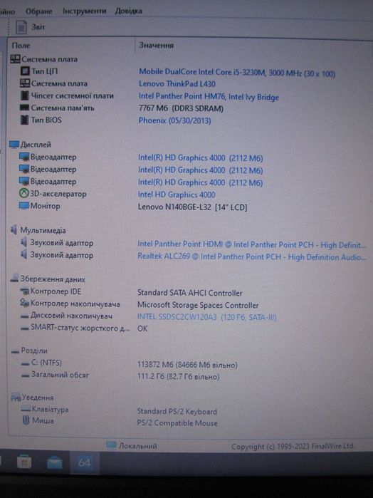 Lenovo ThinkPad L430 i5-3230M 8GB DDR3 hdd 320GB