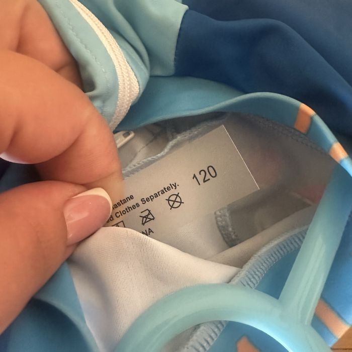 Stroj Kąpielowy dla chłopca 104-110