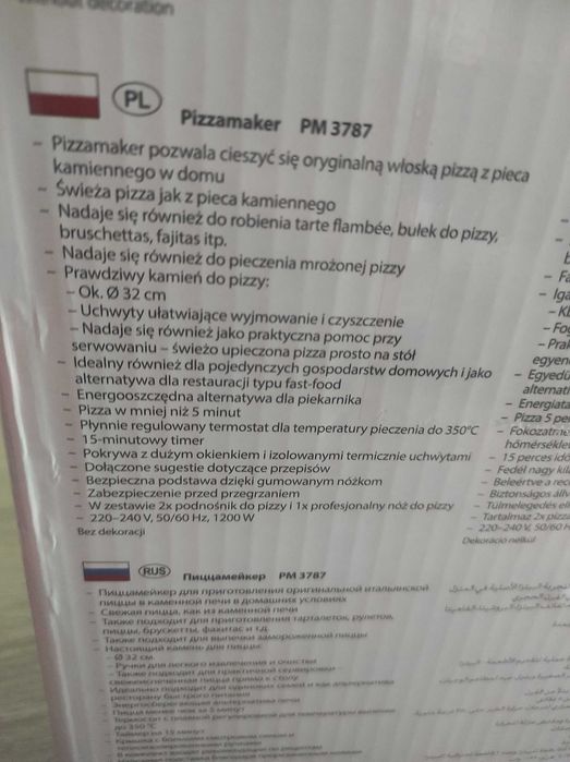Domowy piec do pizzy