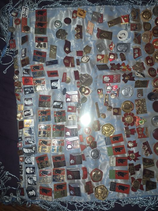 Значи с изображением Ленина