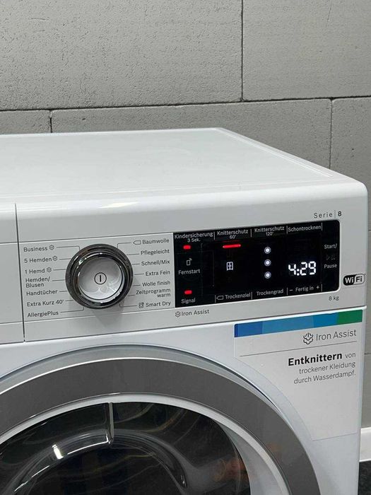 Комплект пральна і сушильна машина Bosch Екслюзив