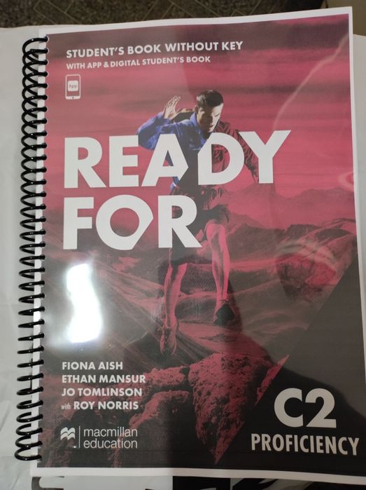 Друк підручників для навчання