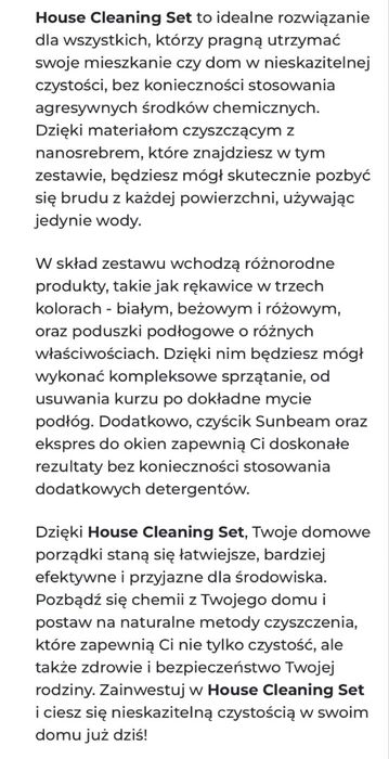 Zestaw Raypath, nieaktywowany