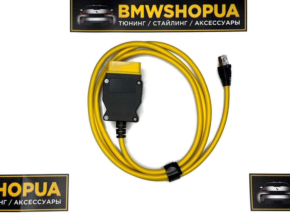 ENET кабель BMW/MINI/Supra перехідник USB/TypeC/Lightning адаптер Енет Esys/ISTA/bootmod3/MG Flasher/Flashex/xHP/MHD/BimmerCode/BimmerLink/xDelete БМВ