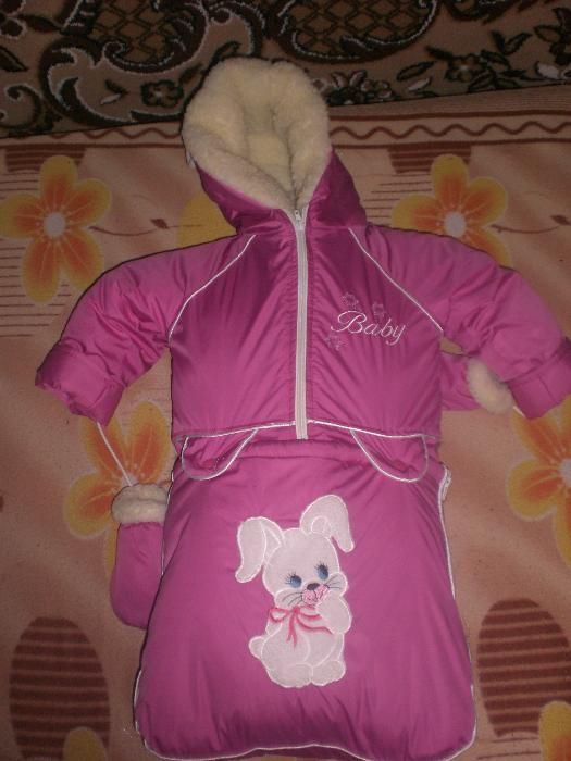 костюм зимній для дівчинки 1-1.5р