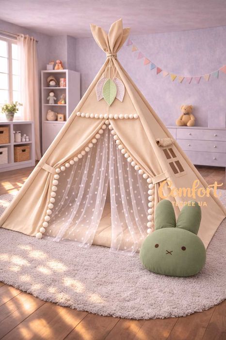 Вігвам,дитяча палатка. В Наявності та під замовлення