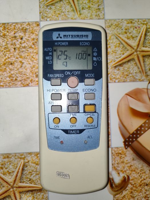 Продам пульты для кондиционеров Daikin, Haier, Mitsubishi