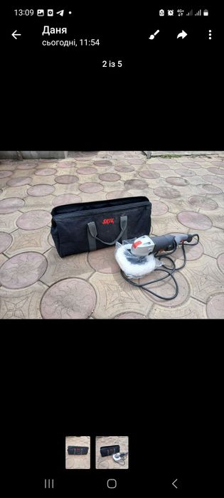 Продам Skil masters