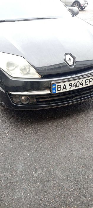 Поездки межгород