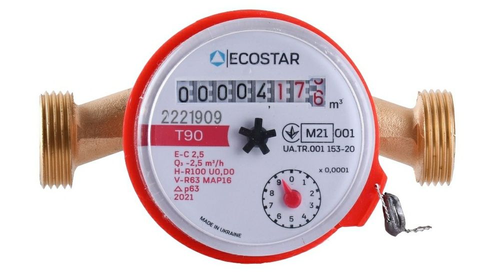 Лічильник гарячої води ECOSTAR DN15 1/2″ без штуцера L110 E-C 2,5