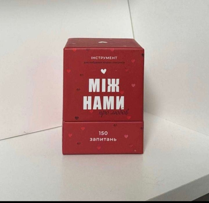 Між нами картки гра