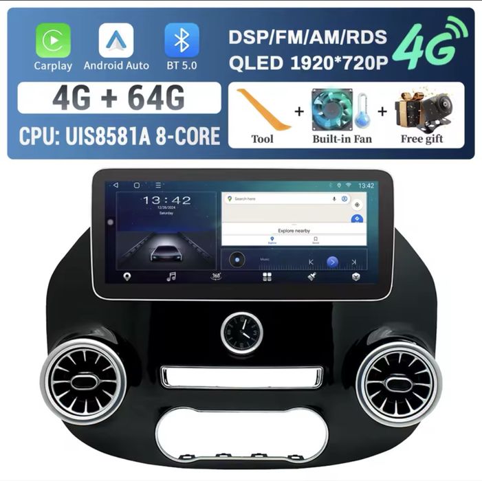 Магнітола андроід для Benz Vito W447 2014-2022