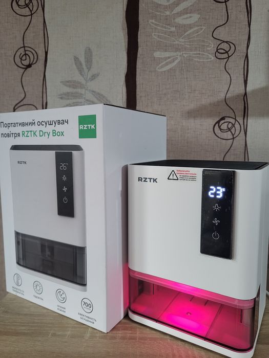 Осушувач повітря RZTK