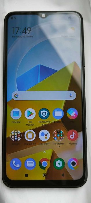 Телефон Poco M5 4\128