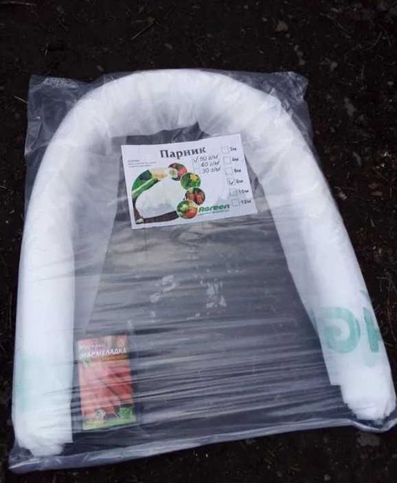 Продам парник длиной 3м. и больше с польского агроволокна