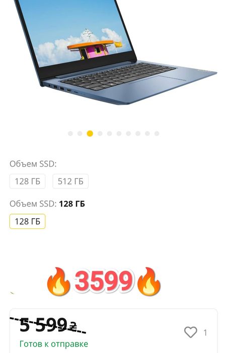 Ноутбук lenovo ideapad 1