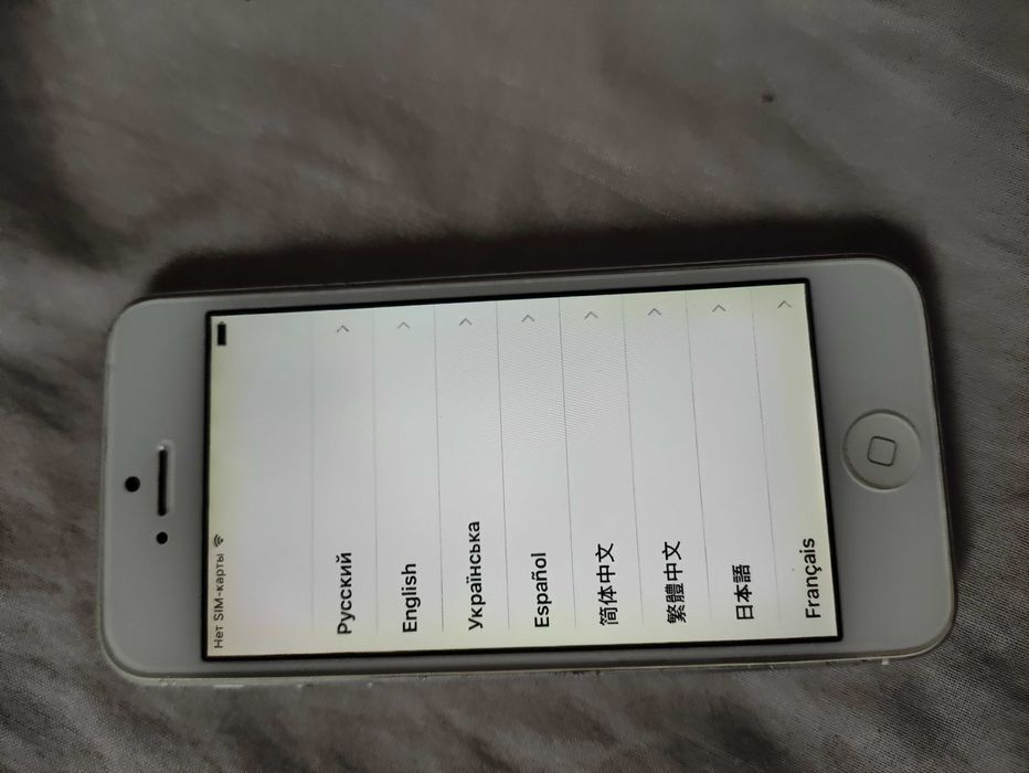 IPhone 5S 16gb Silver - блок