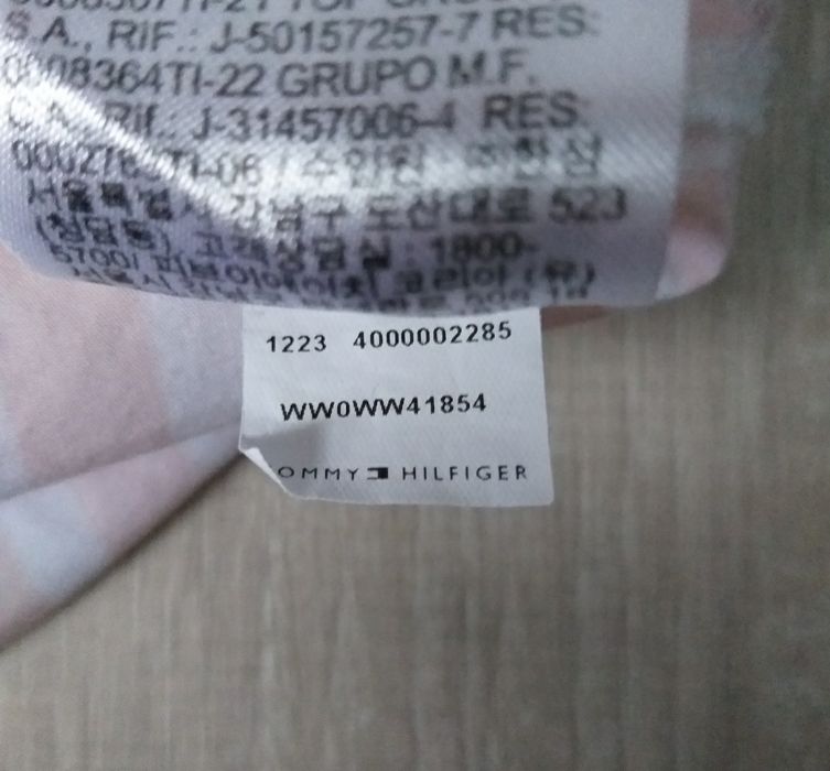 Блузка сорочка Tommy Hilfiger