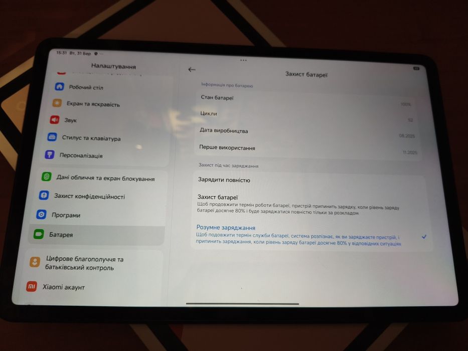 Redmi pad 2 pro 6/128