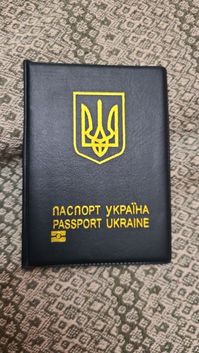 Обложка для паспорта, загранпаспорта