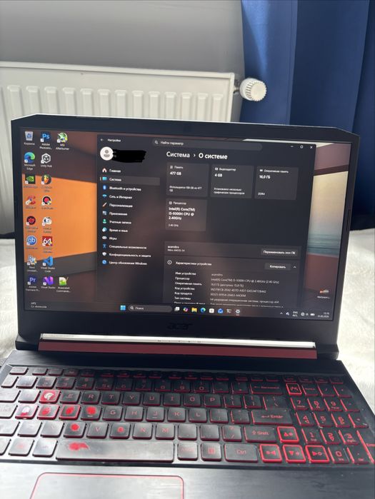 Sprzedam Acer Nitro 5 AN515-54