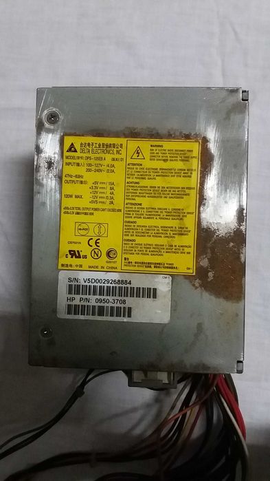 Fonte de alimentação Delta HP DPS-125EB