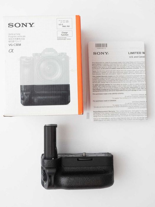 Grip Sony VG-C3EM do aparatu Sony A9, A7R III, A7 III