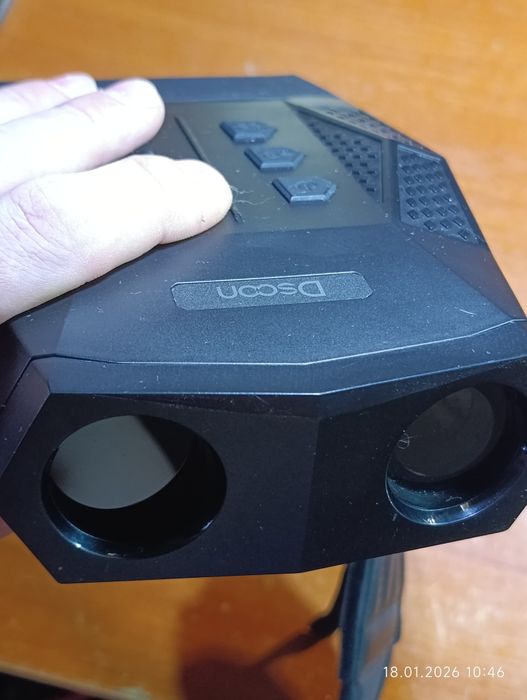 Пристрій нічного бачення Dsoon NV5000